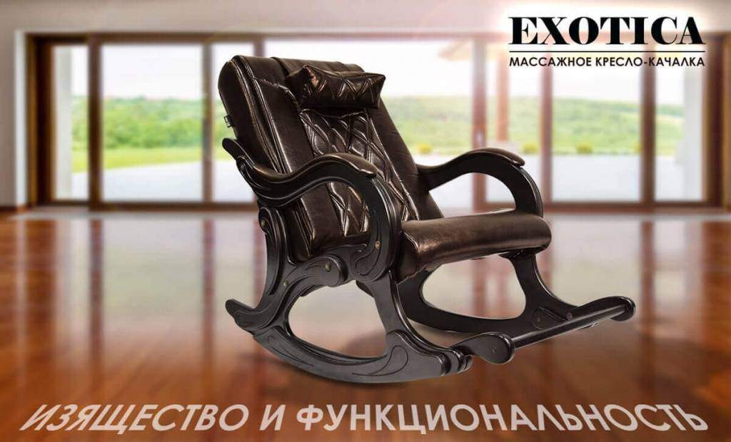 ego_exo_banner_card.jpg ego_exo_banner_card.jpg